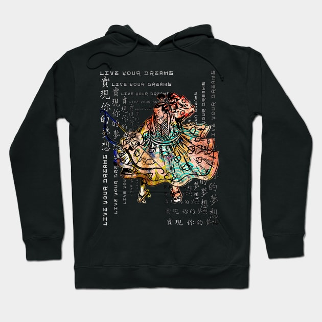 Samurai Warrior Vintage Fighter Retro Bushido Japanese Kanji Symbol Character 381 Hoodie by dvongart